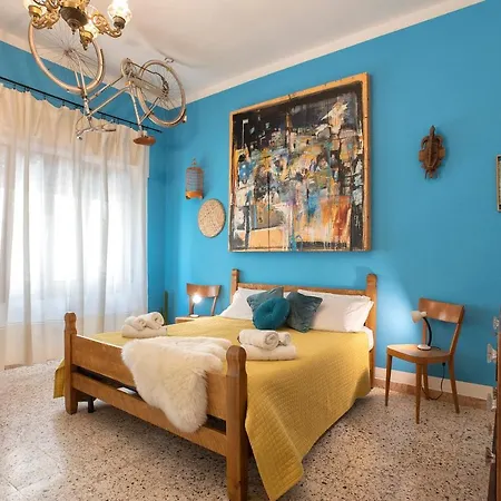 Pensjonat Boipeba 3*