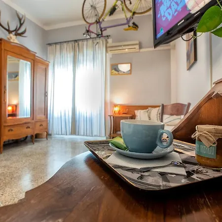 Boipeba 게스트하우스